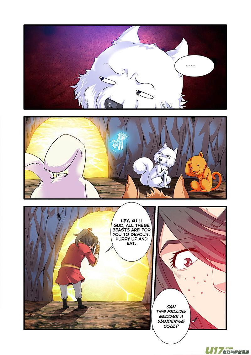 Xian Ni Chapter 62 - Page 14