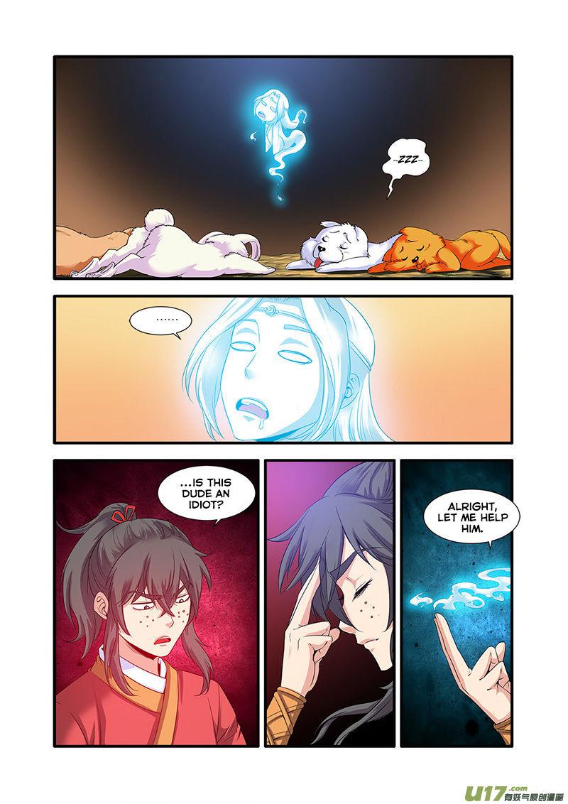 Xian Ni Chapter 62 - Page 15
