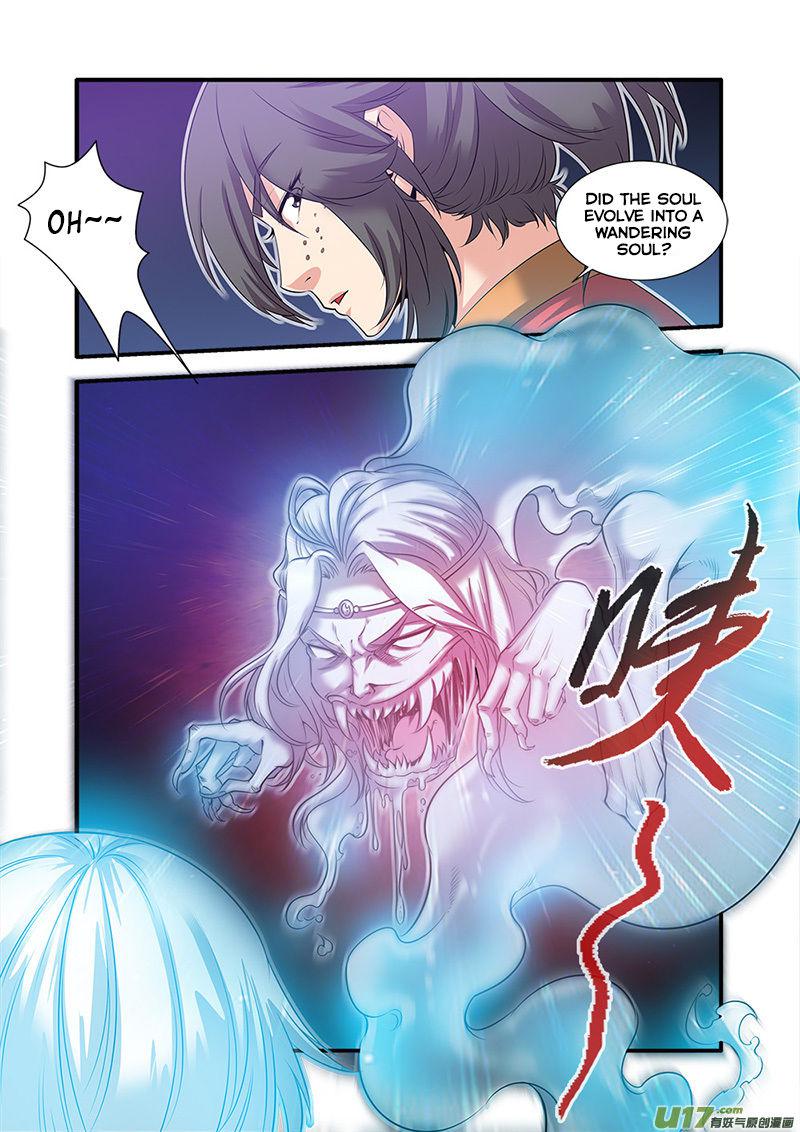 Xian Ni Chapter 62 - Page 24