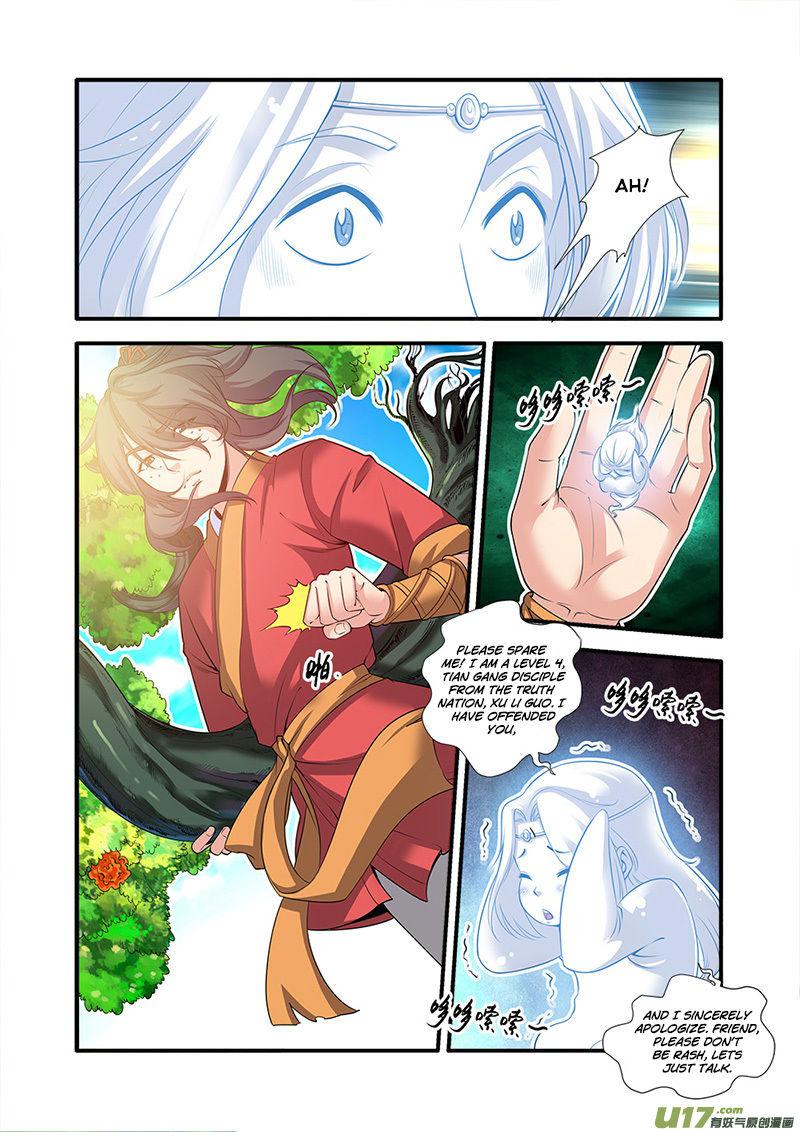 Xian Ni Chapter 62 - Page 8