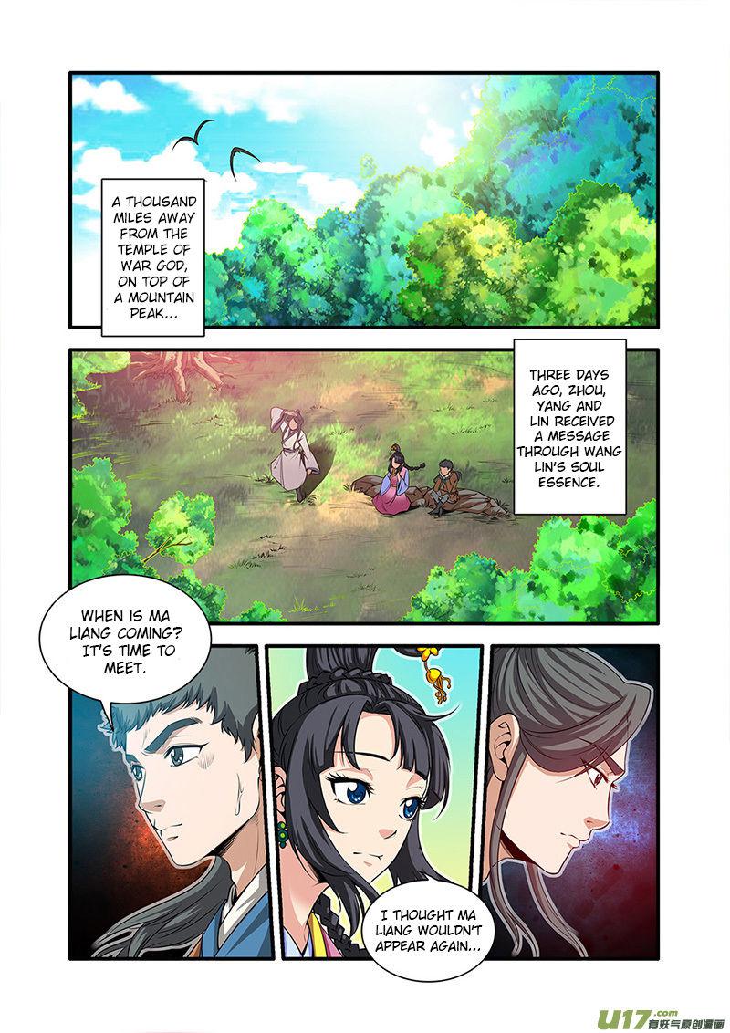 Xian Ni Chapter 63 - Page 11