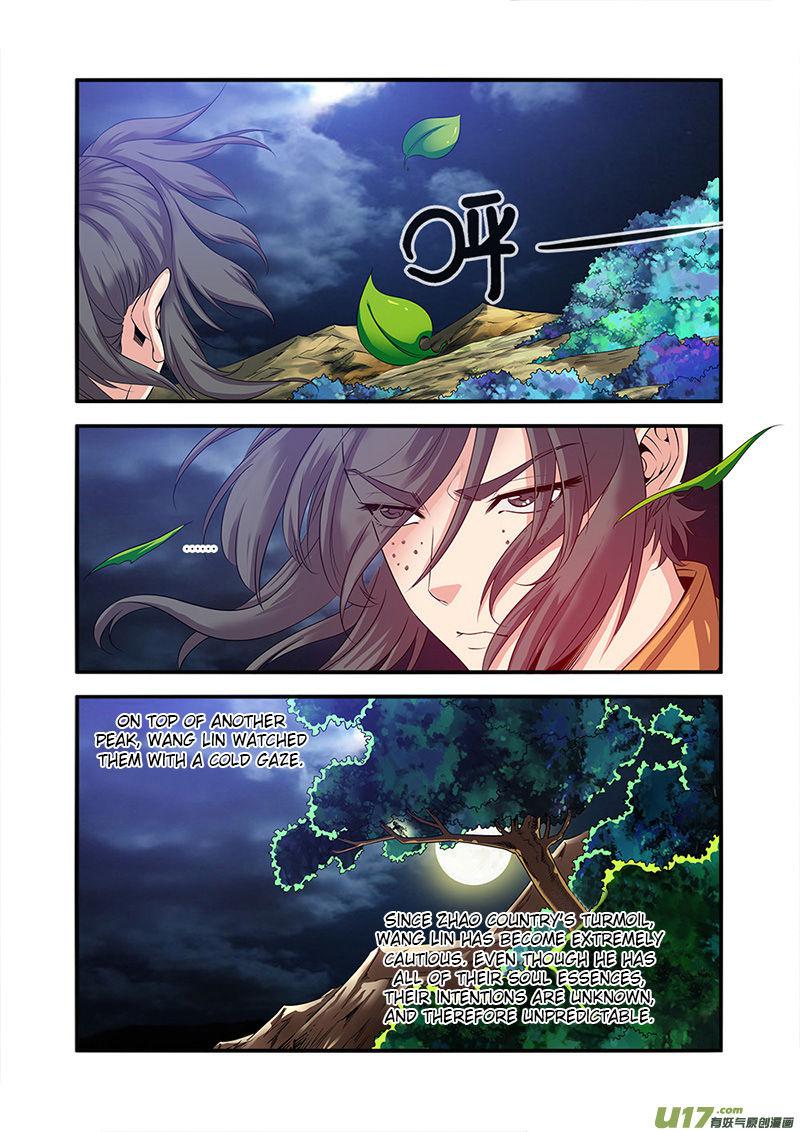 Xian Ni Chapter 63 - Page 13
