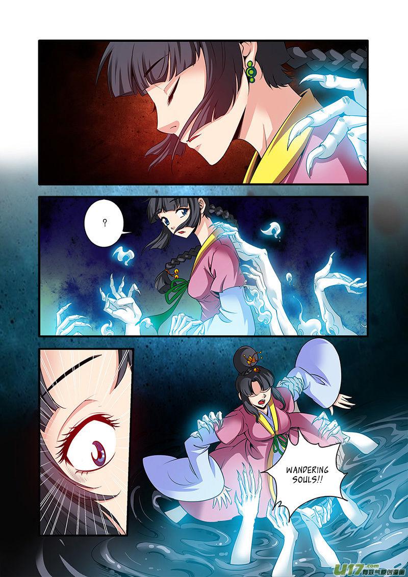 Xian Ni Chapter 63 - Page 14