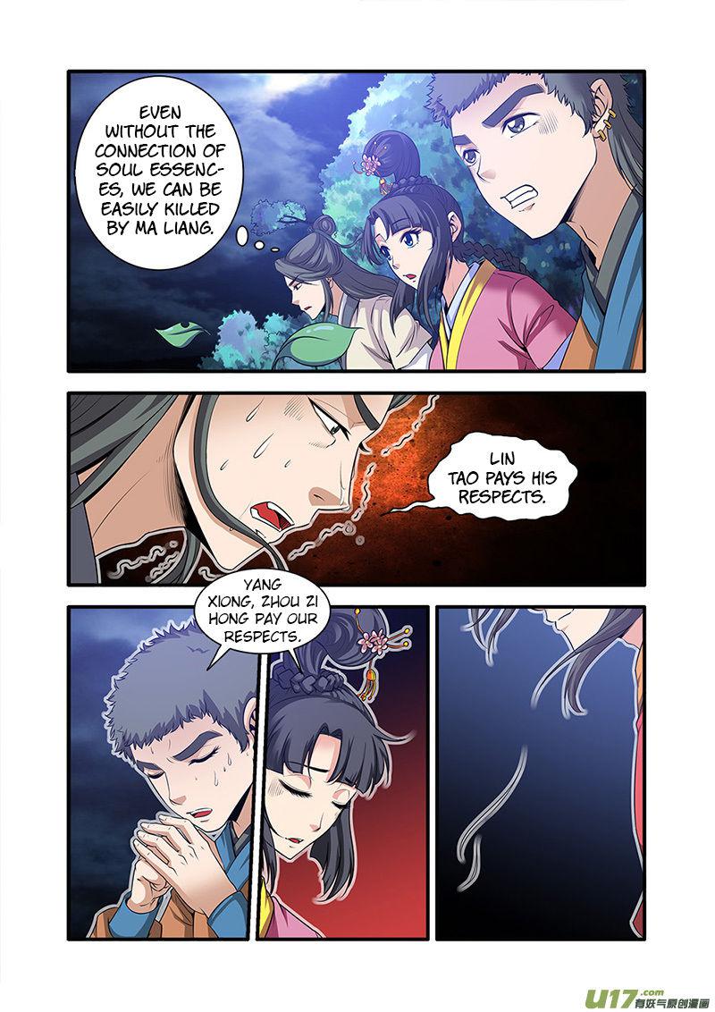 Xian Ni Chapter 63 - Page 19