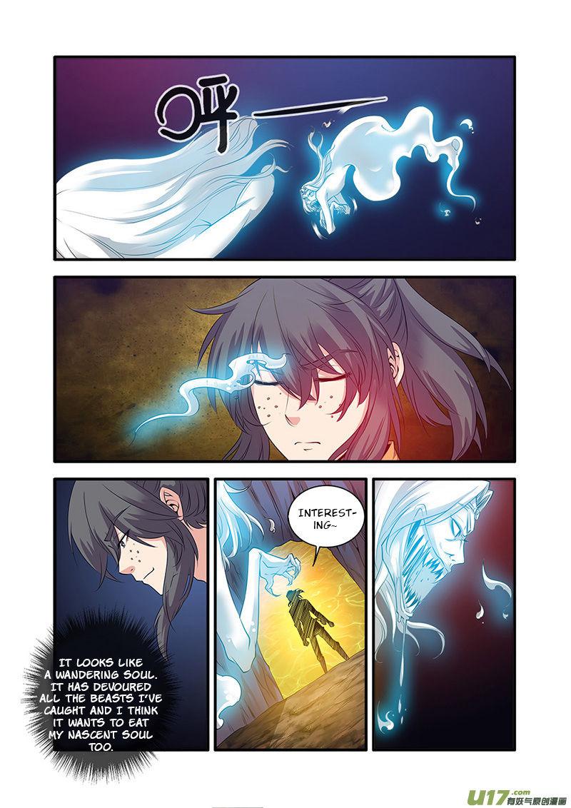 Xian Ni Chapter 63 - Page 2