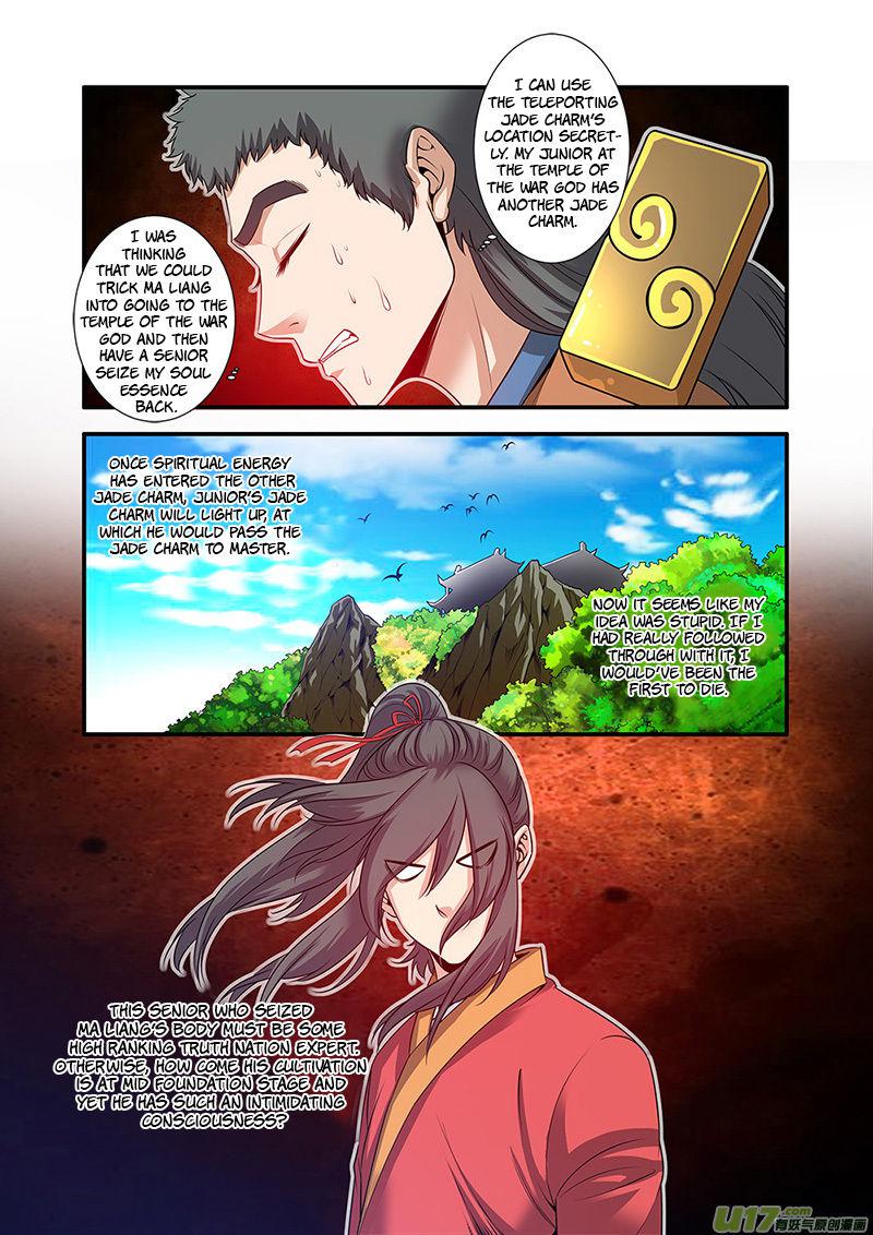 Xian Ni Chapter 63 - Page 20