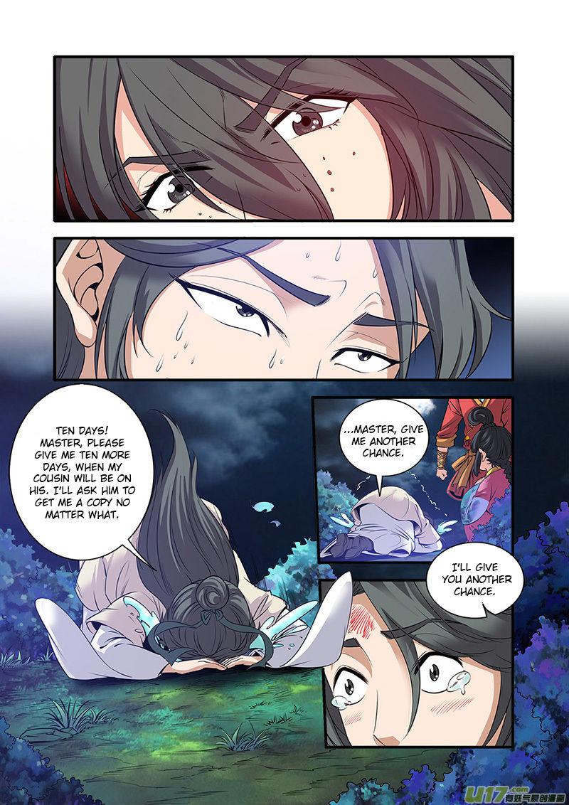 Xian Ni Chapter 63 - Page 22