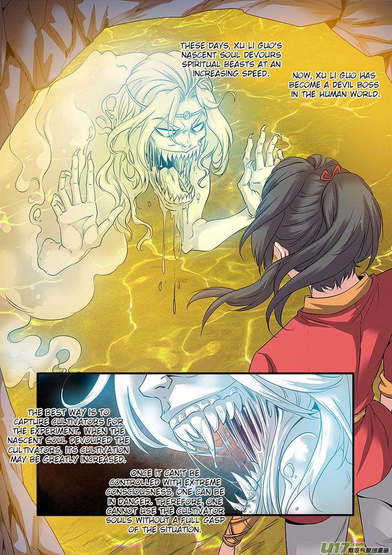 Xian Ni Chapter 63 - Page 4
