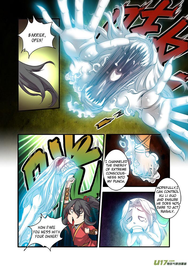 Xian Ni Chapter 63 - Page 5