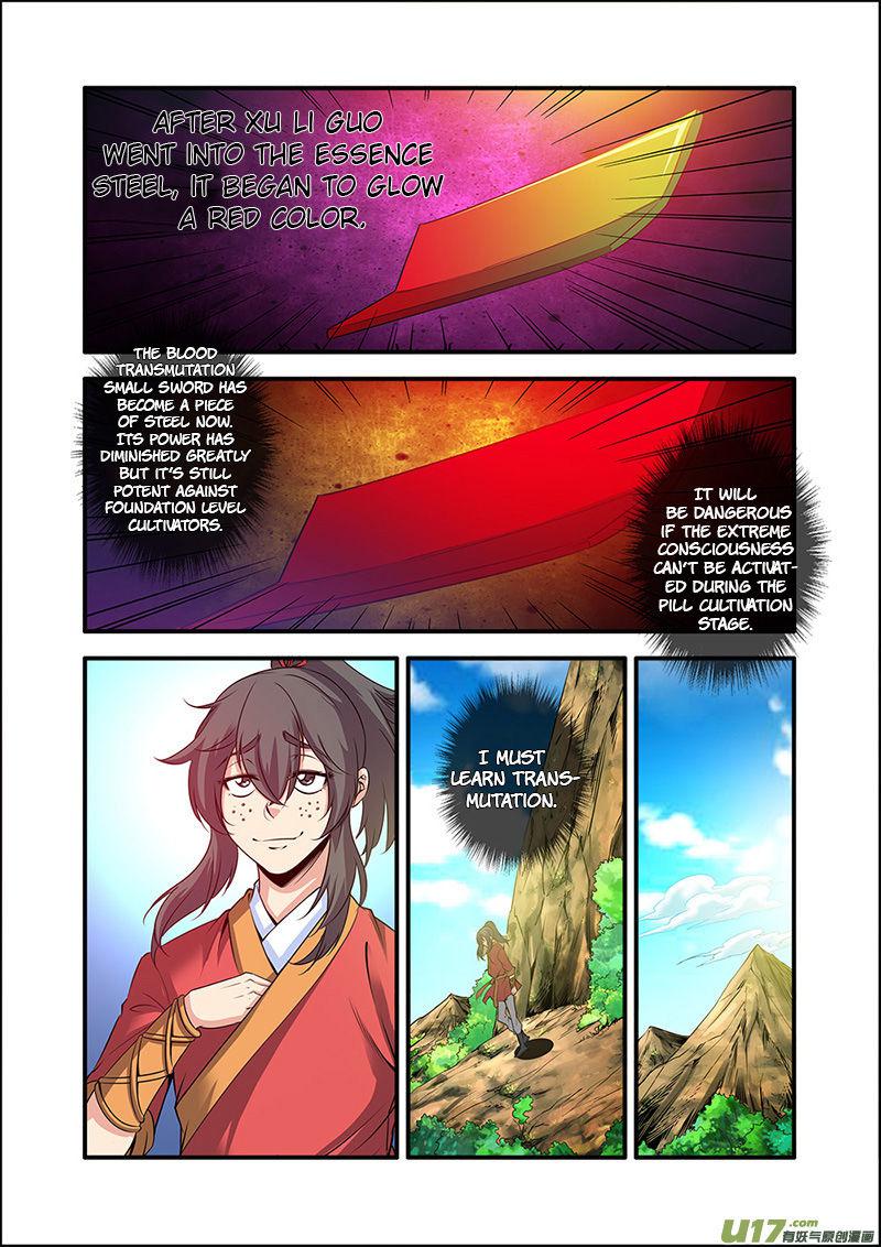 Xian Ni Chapter 63 - Page 7