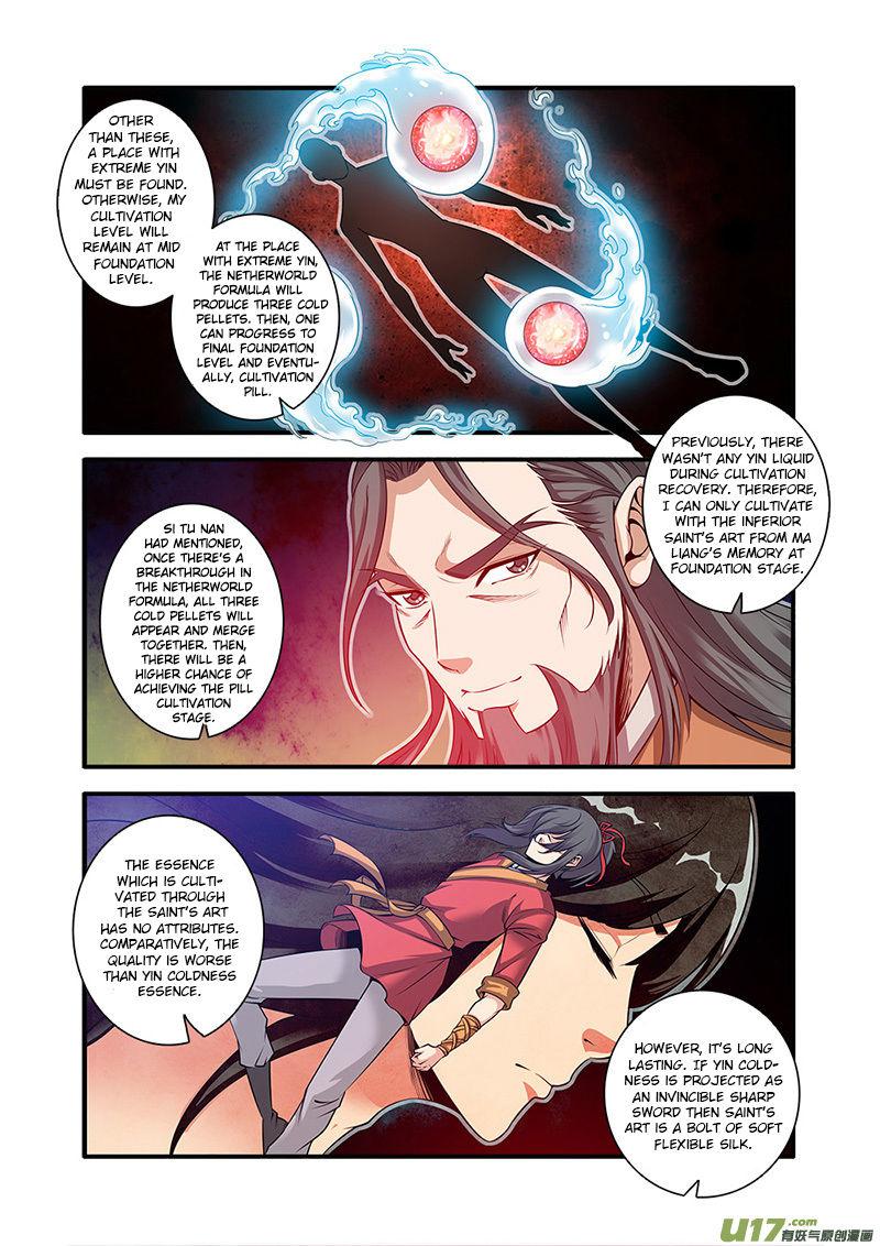 Xian Ni Chapter 63 - Page 9
