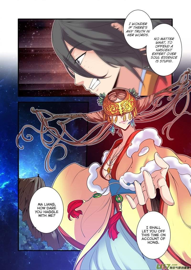 Xian Ni Chapter 64 - Page 13
