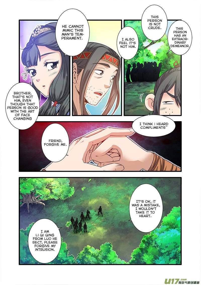 Xian Ni Chapter 64 - Page 17