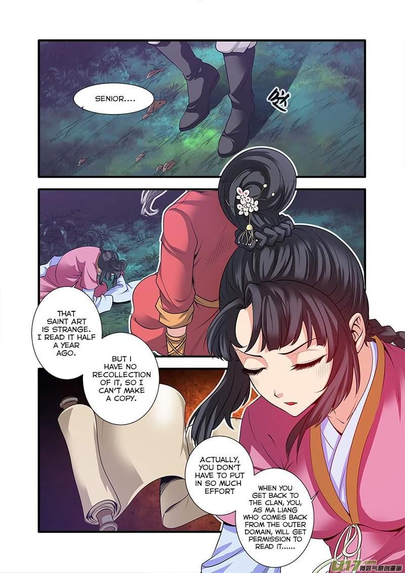 Xian Ni Chapter 64 - Page 2