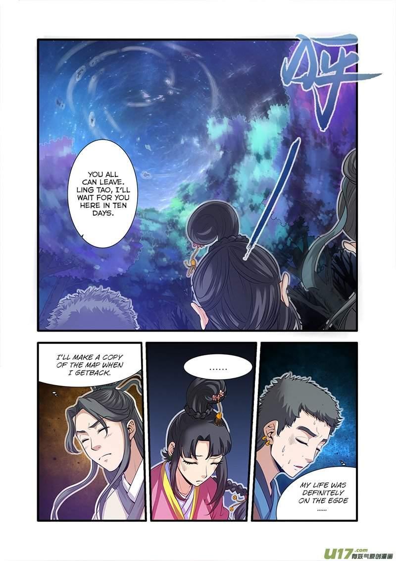 Xian Ni Chapter 64 - Page 5