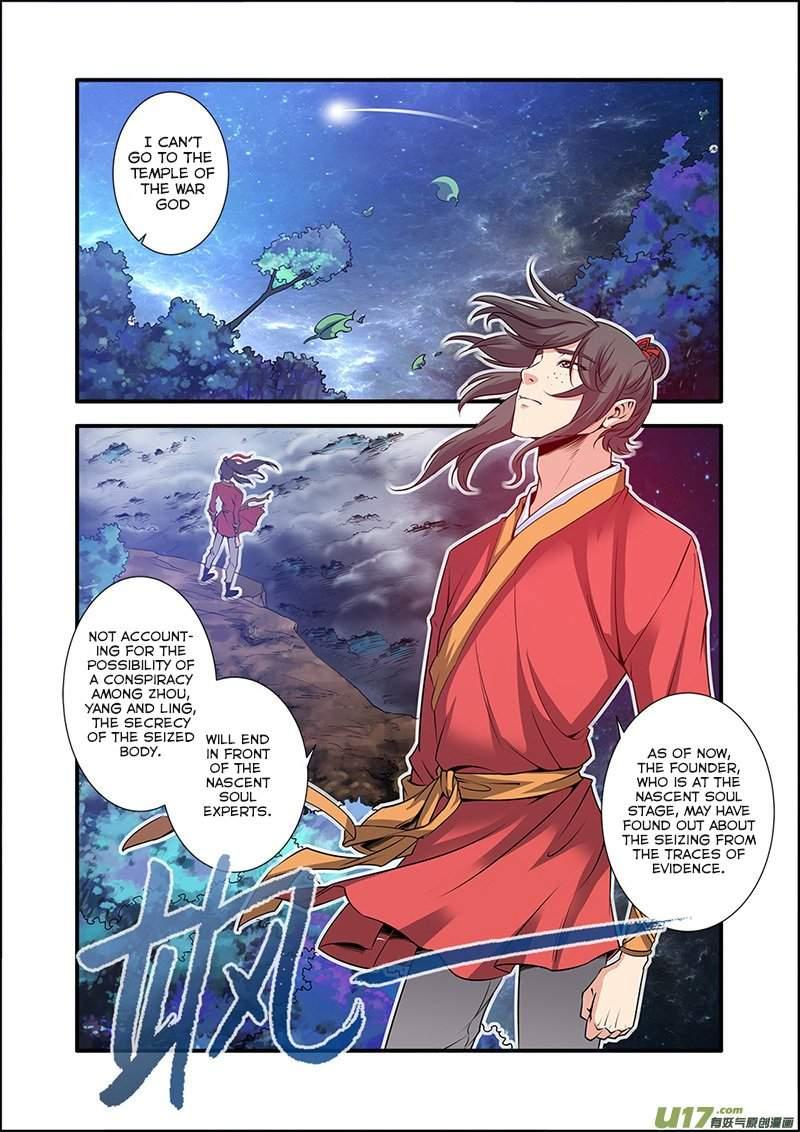 Xian Ni Chapter 64 - Page 6