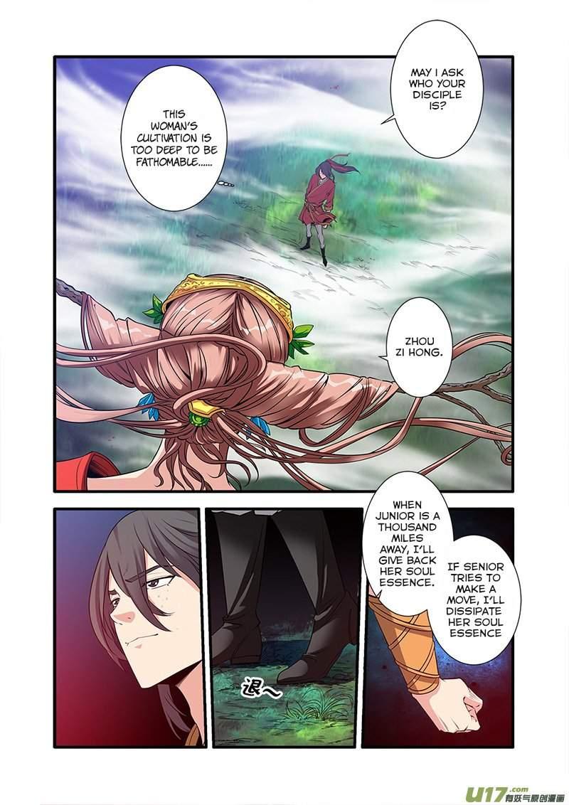 Xian Ni Chapter 64 - Page 9