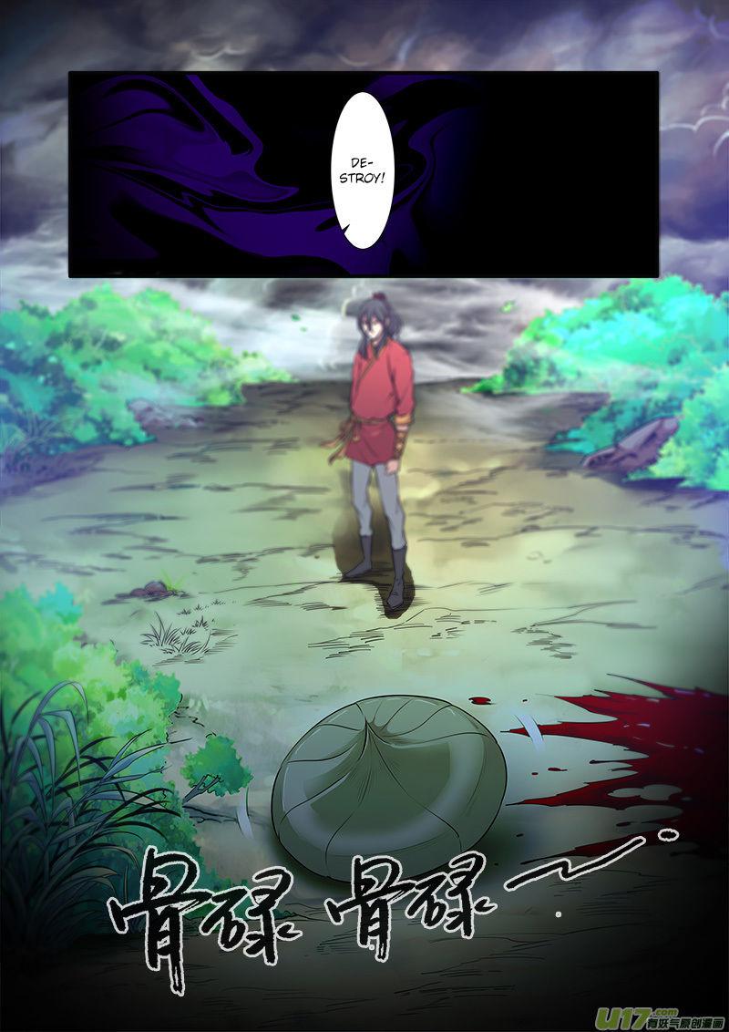 Xian Ni Chapter 65 - Page 10