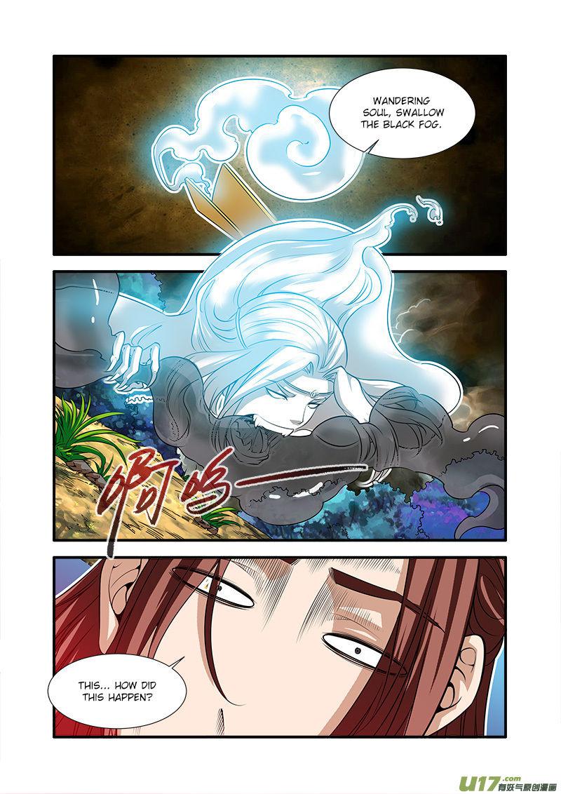 Xian Ni Chapter 65 - Page 11