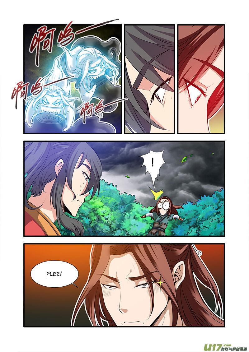 Xian Ni Chapter 65 - Page 12