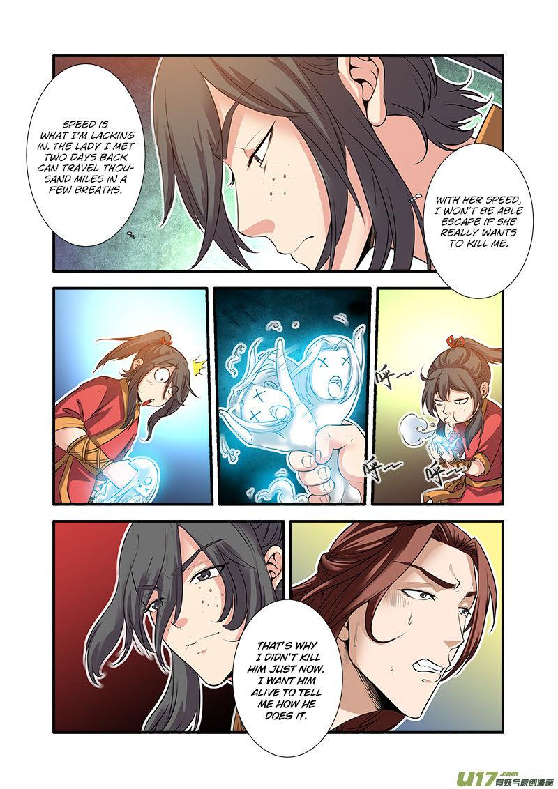 Xian Ni Chapter 65 - Page 14