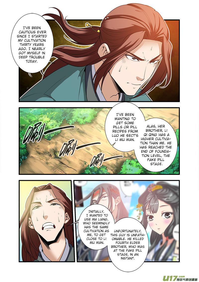 Xian Ni Chapter 65 - Page 15