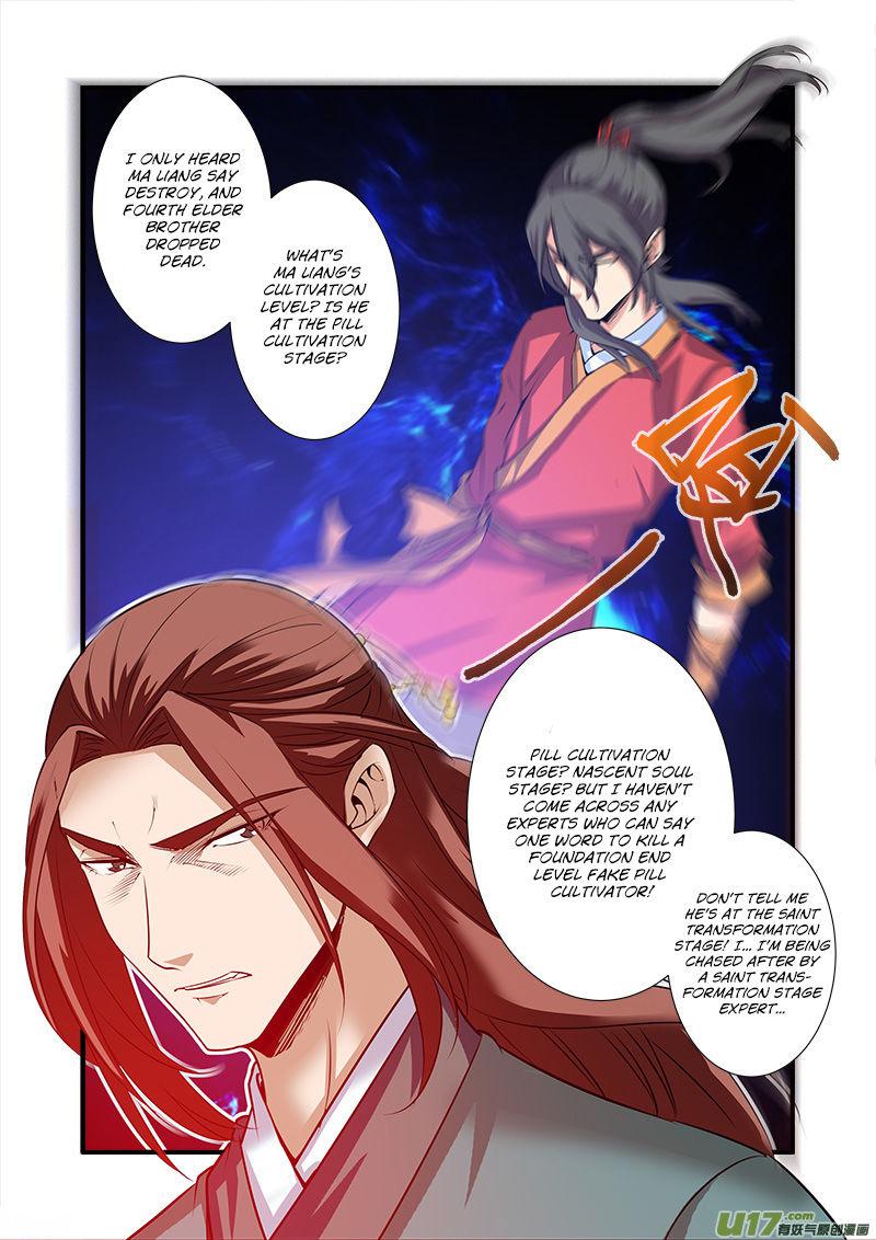 Xian Ni Chapter 65 - Page 16