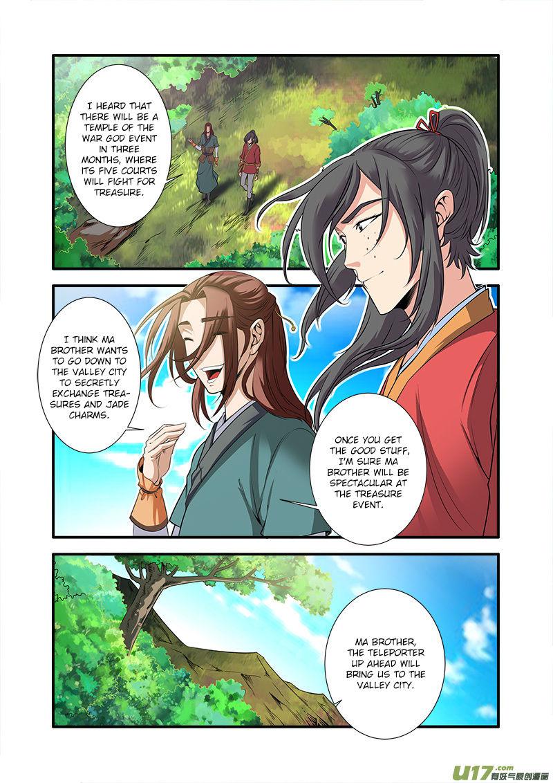 Xian Ni Chapter 65 - Page 2