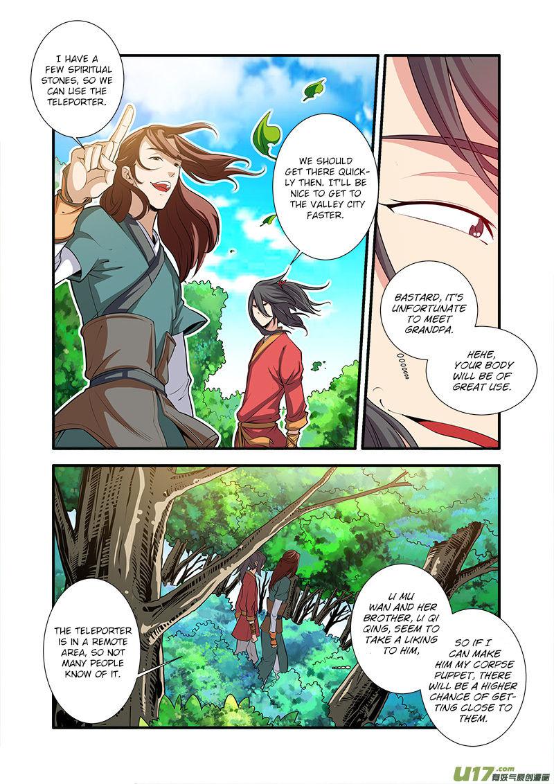 Xian Ni Chapter 65 - Page 3