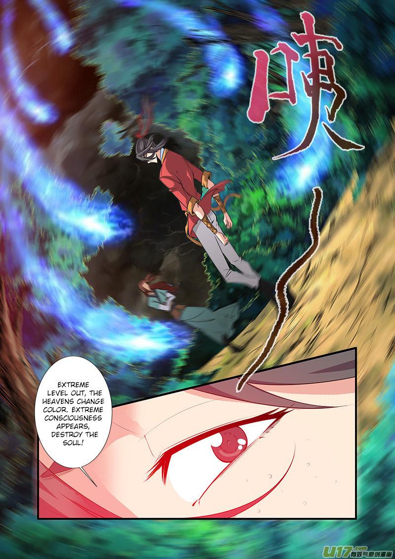 Xian Ni Chapter 65 - Page 9