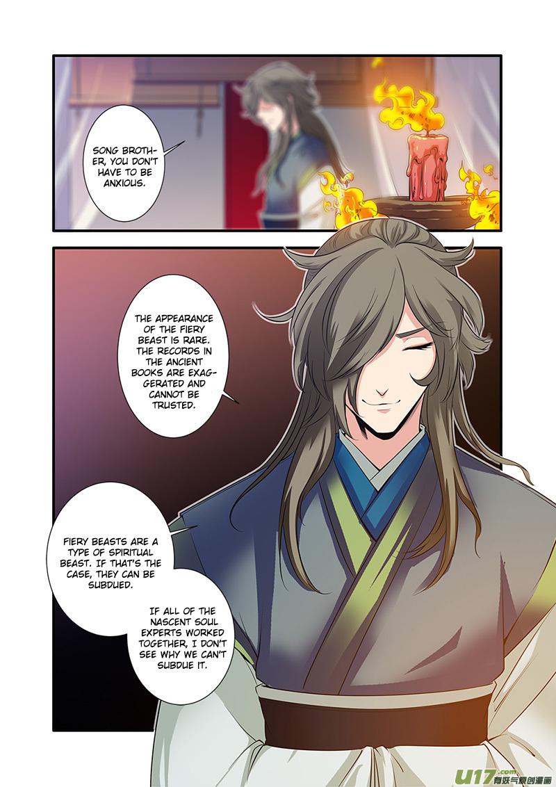 Xian Ni Chapter 66 - Page 24