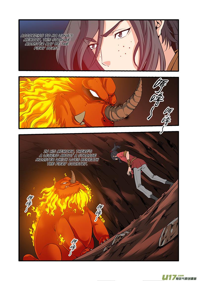 Xian Ni Chapter 66 - Page 4