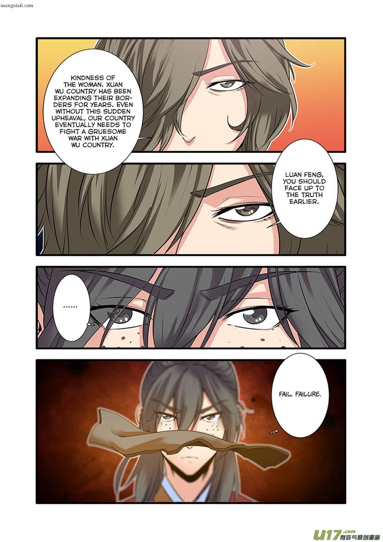 Xian Ni Chapter 67 - Page 11