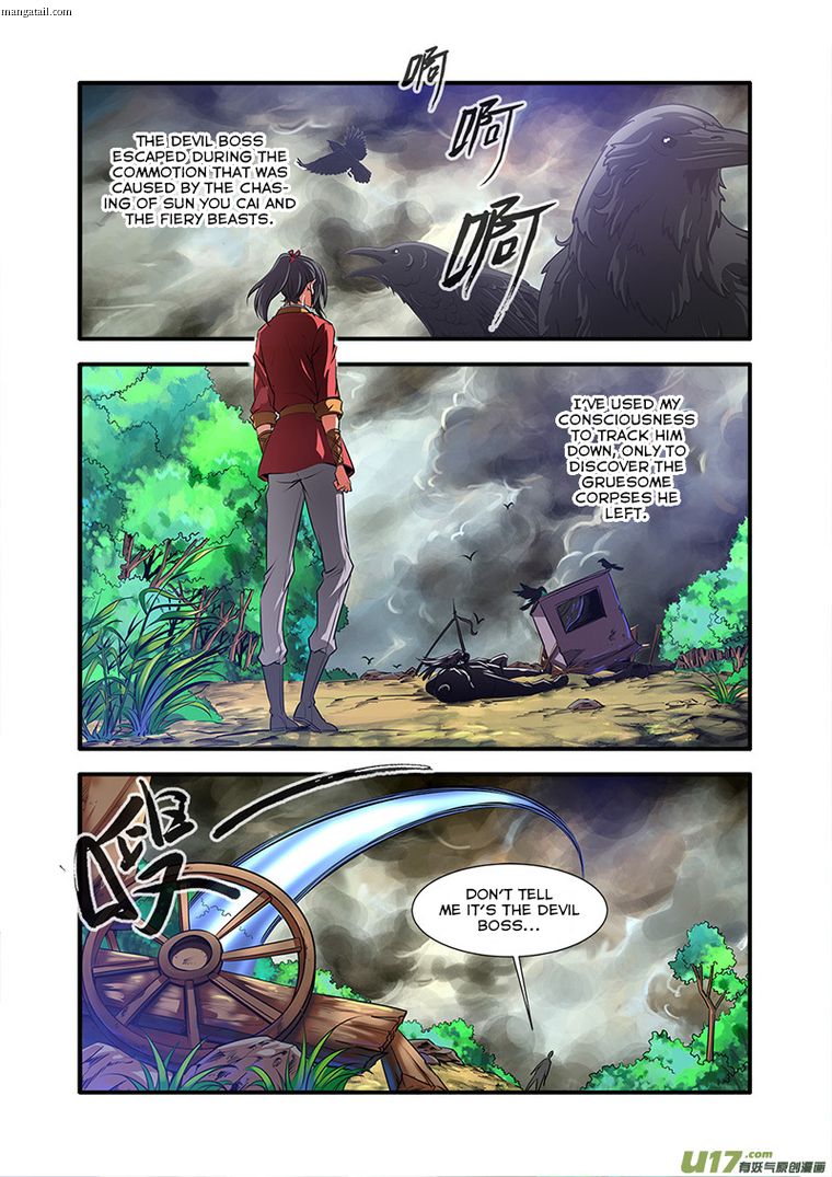 Xian Ni Chapter 67 - Page 2