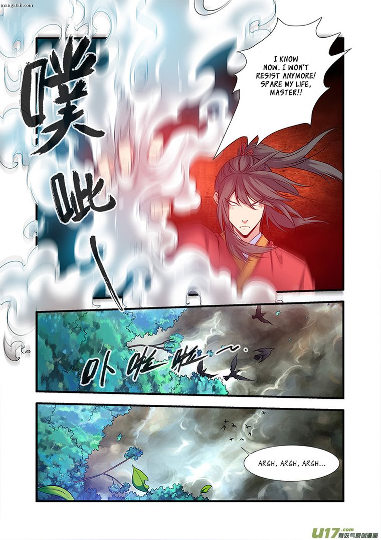 Xian Ni Chapter 67 - Page 6