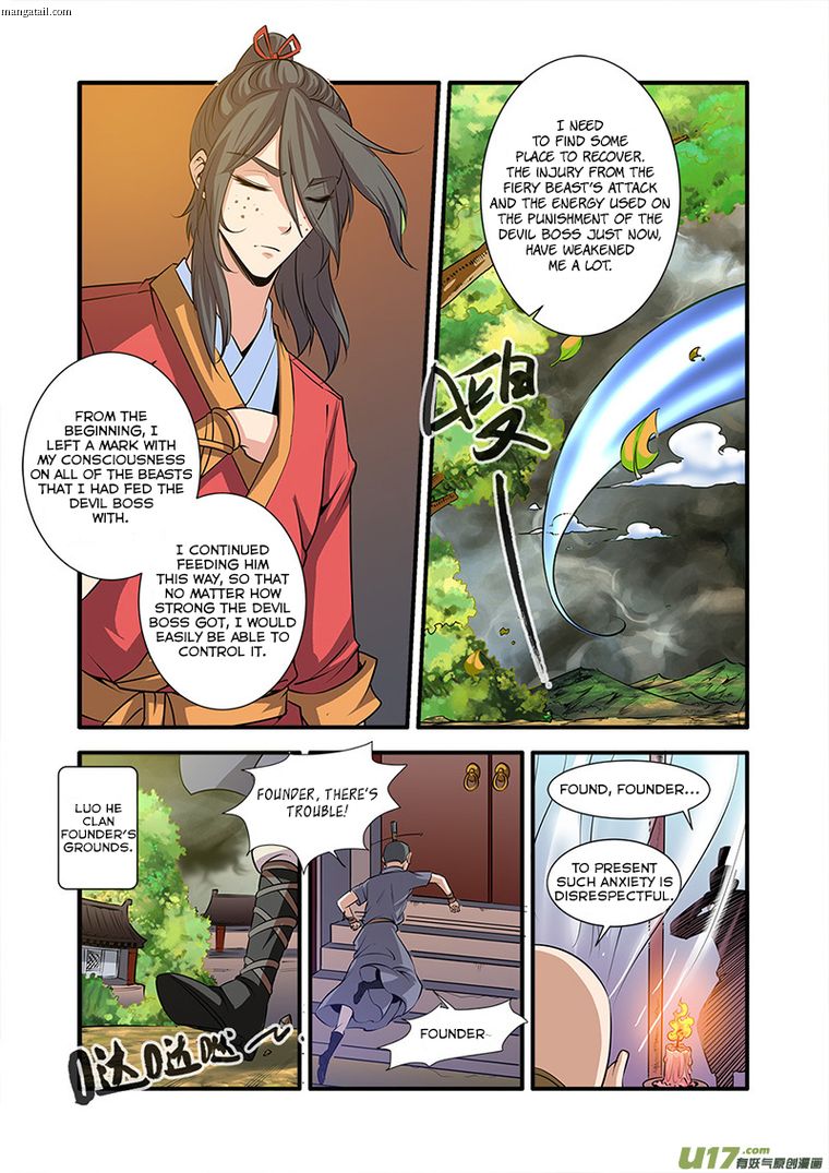Xian Ni Chapter 67 - Page 7