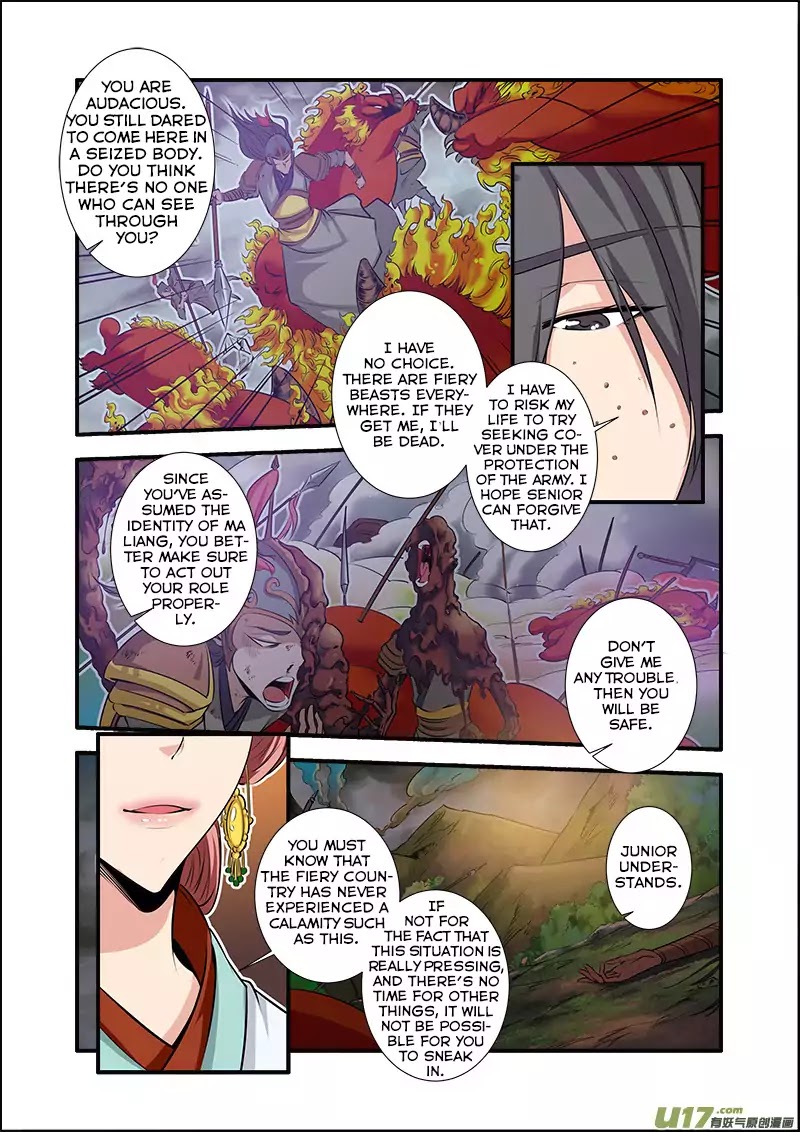 Xian Ni Chapter 68 - Page 11