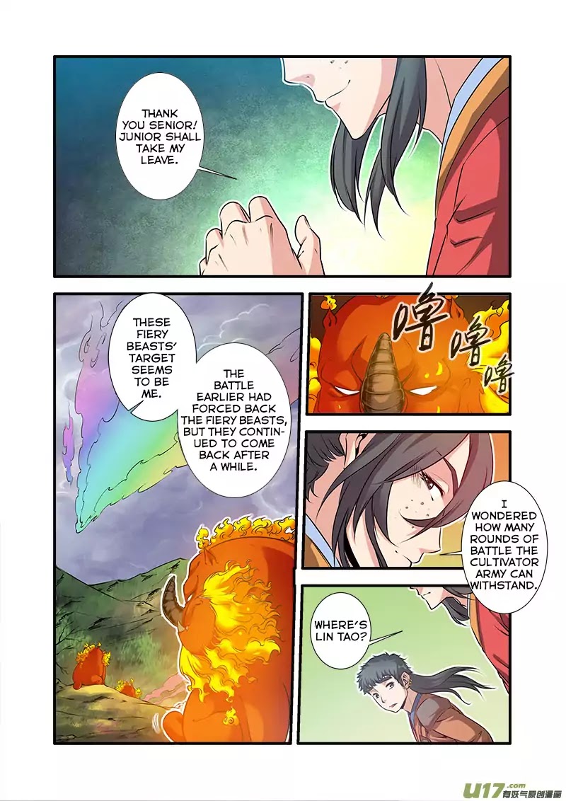 Xian Ni Chapter 68 - Page 16