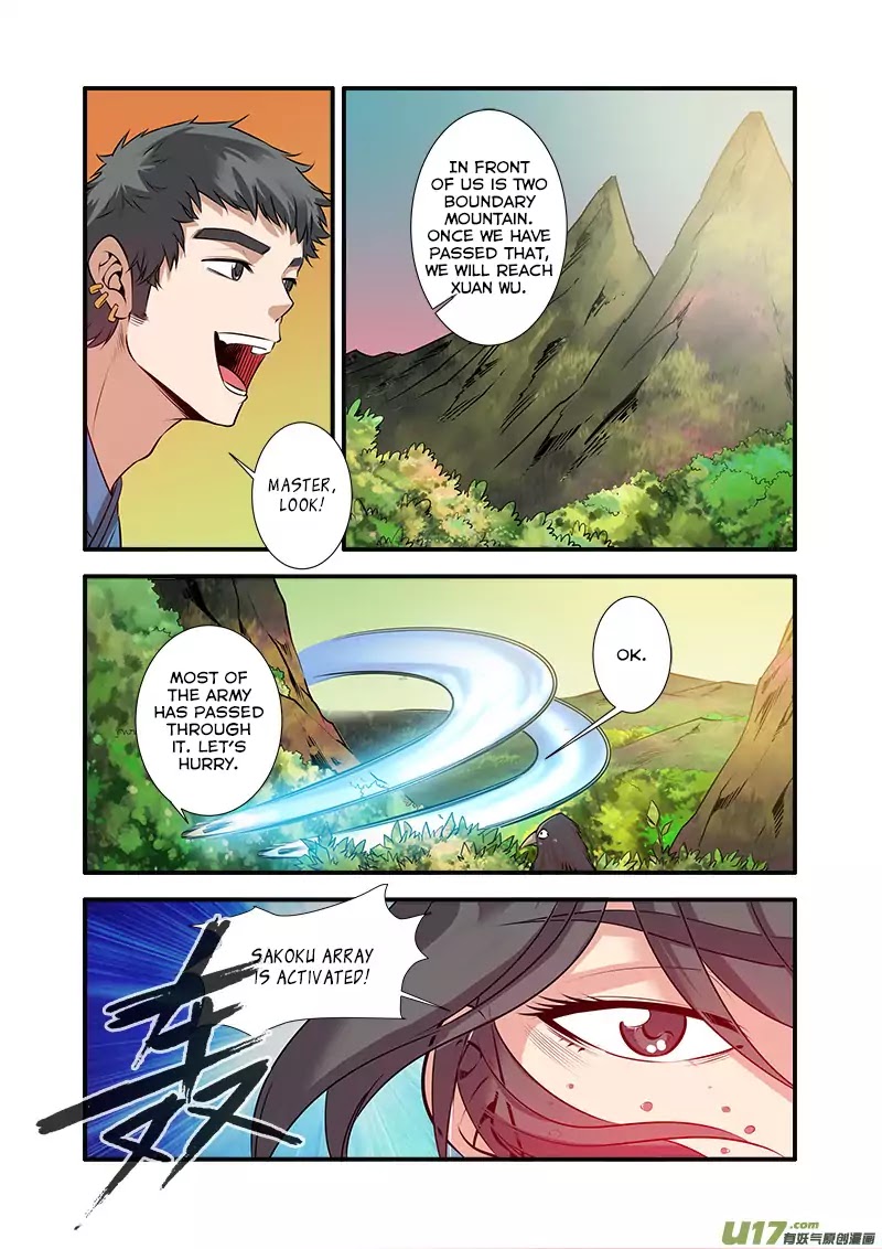 Xian Ni Chapter 68 - Page 20