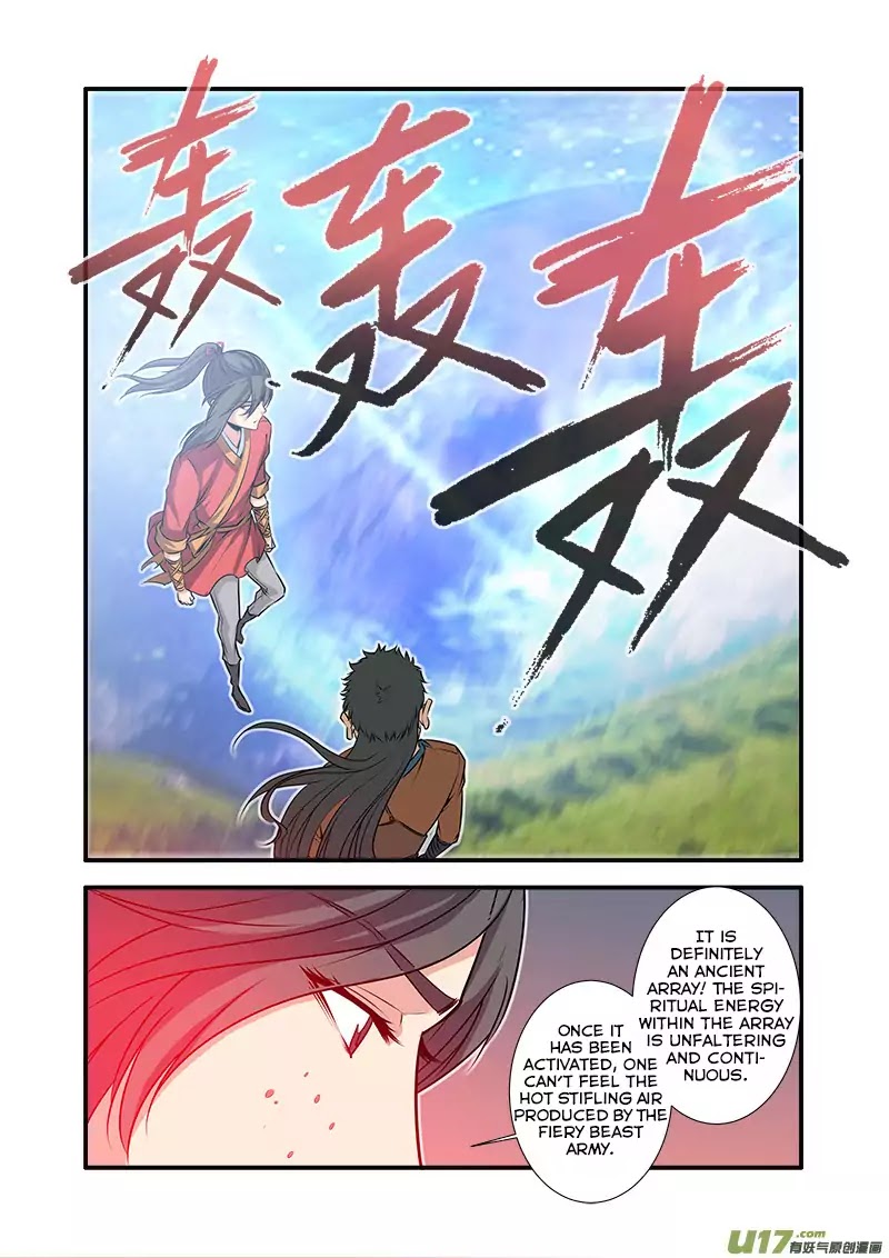 Xian Ni Chapter 68 - Page 21