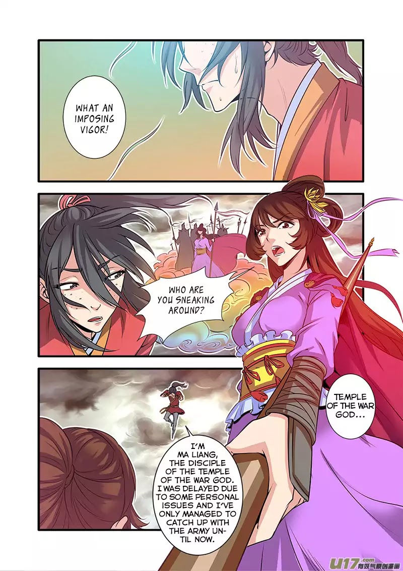 Xian Ni Chapter 68 - Page 4