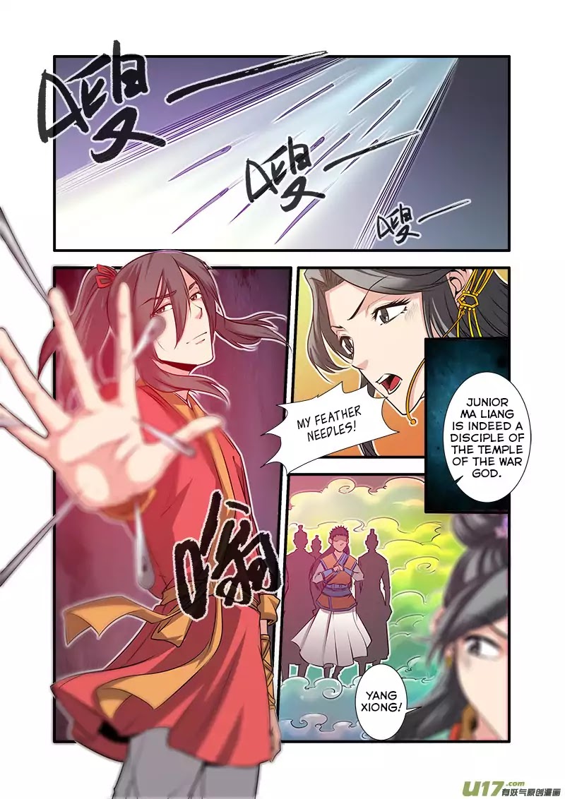 Xian Ni Chapter 68 - Page 6