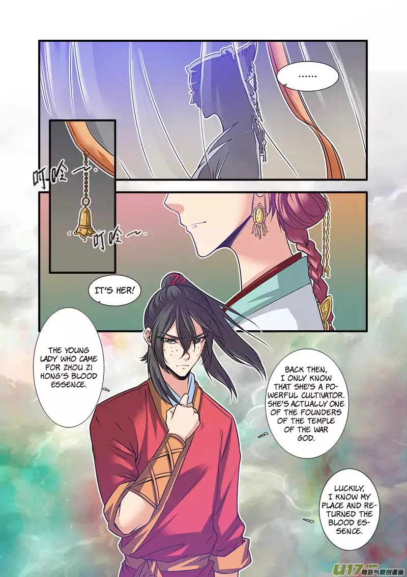 Xian Ni Chapter 68 - Page 9