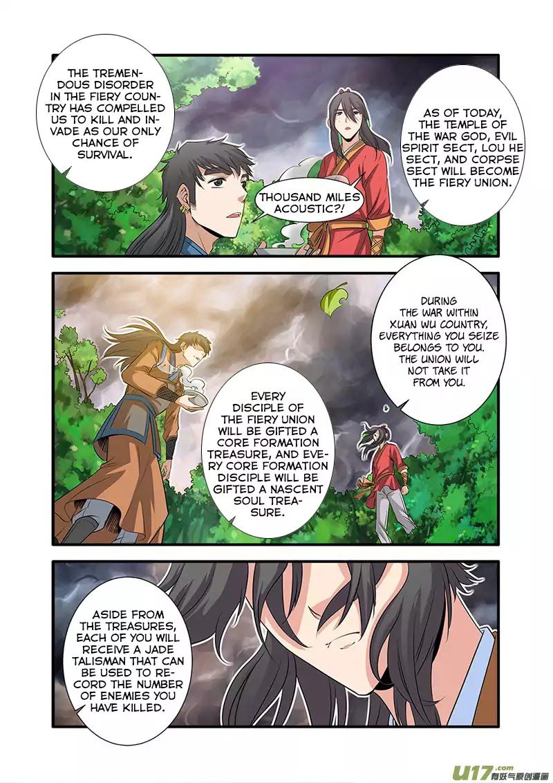 Xian Ni Chapter 69 - Page 11