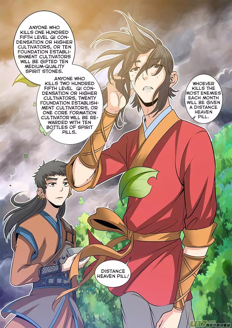 Xian Ni Chapter 69 - Page 12