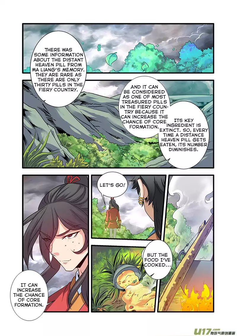 Xian Ni Chapter 69 - Page 13