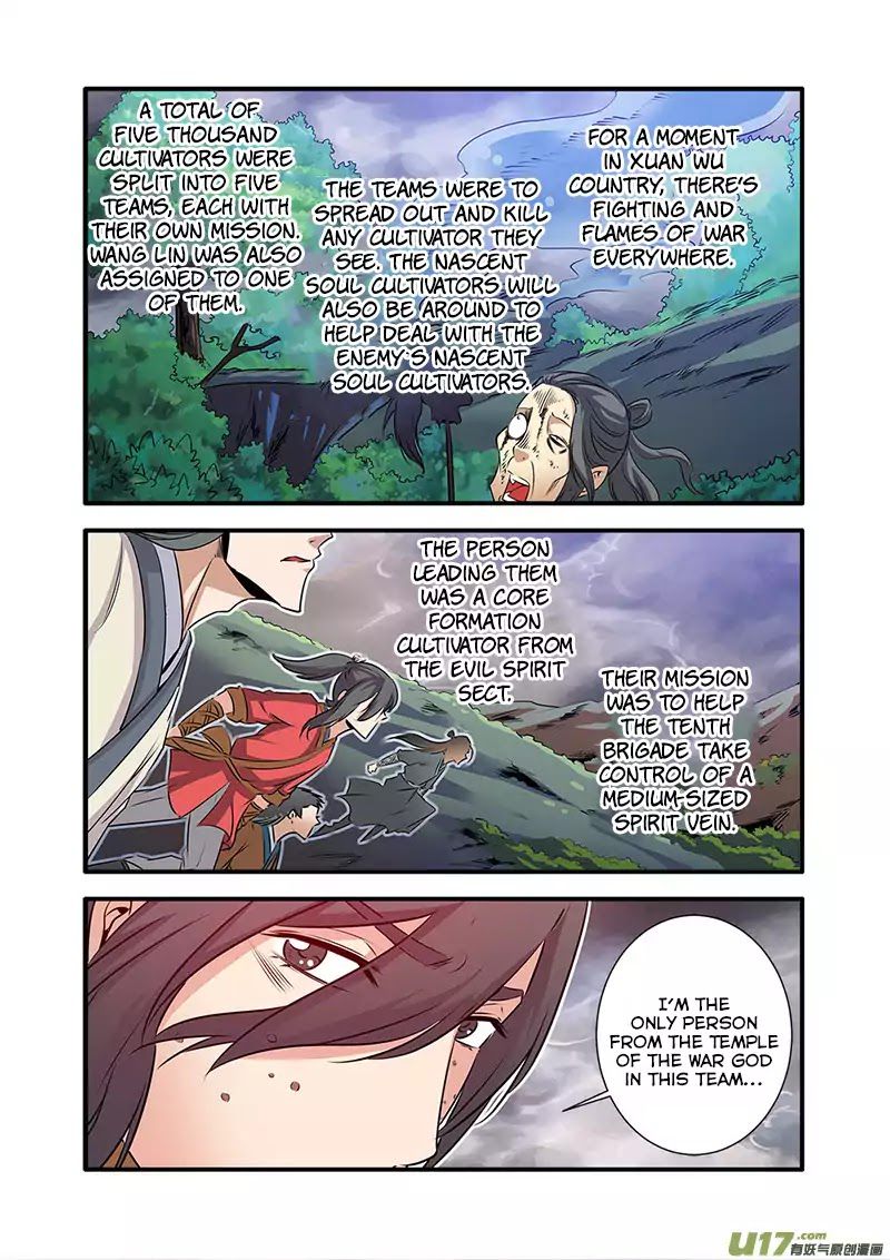 Xian Ni Chapter 69 - Page 14