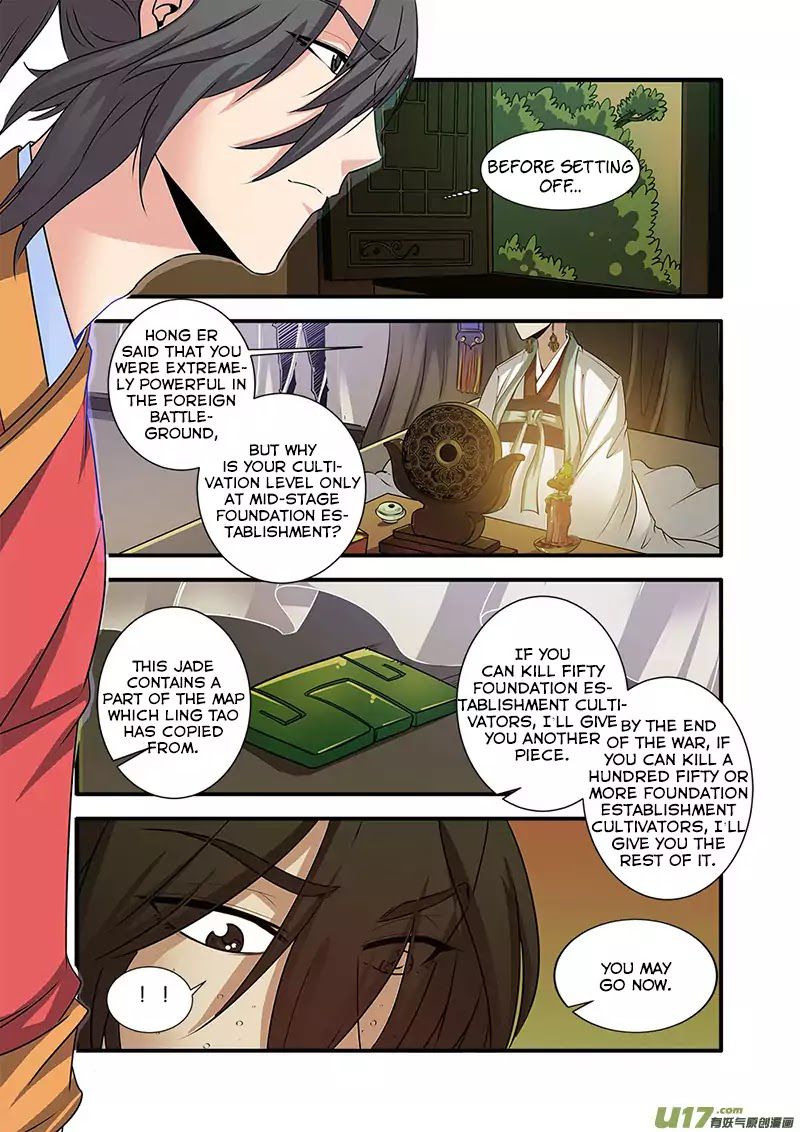 Xian Ni Chapter 69 - Page 15