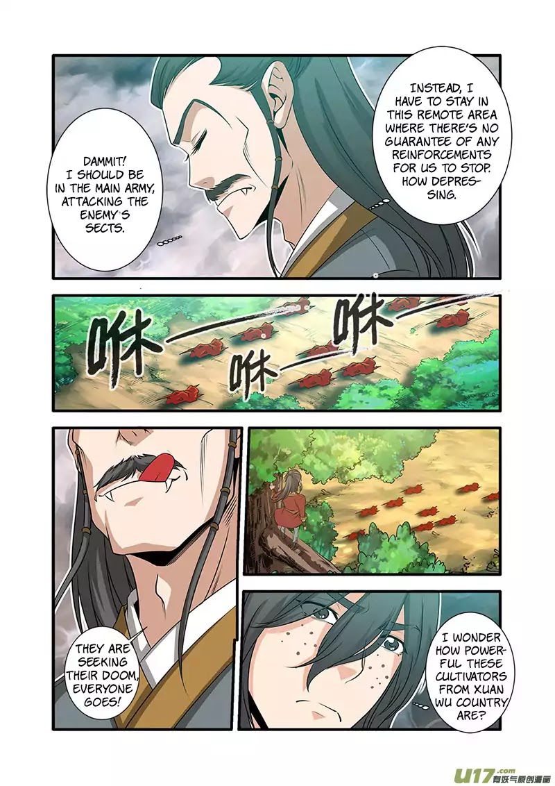 Xian Ni Chapter 69 - Page 18