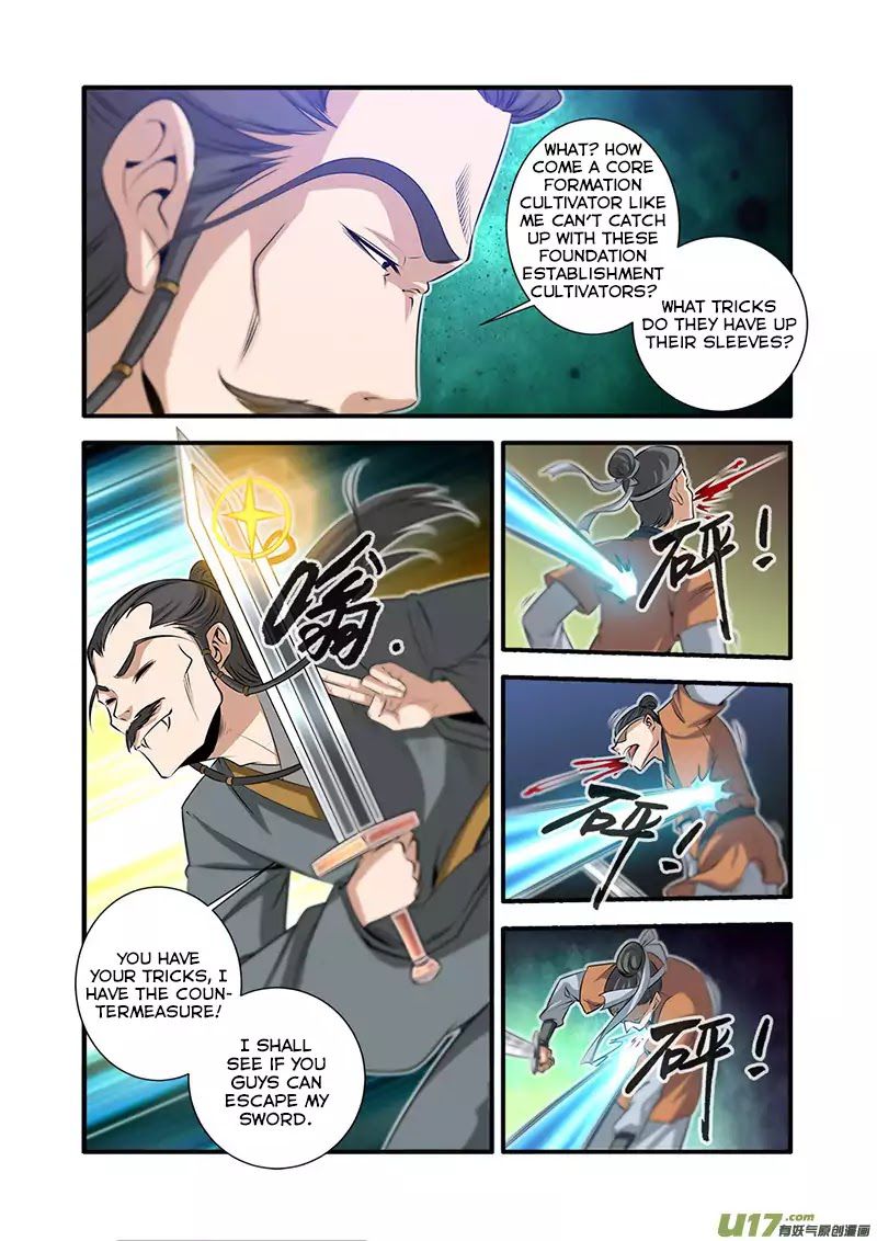 Xian Ni Chapter 69 - Page 22